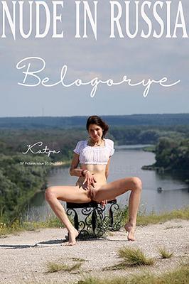 [Nude in Russia×Katja P] 2022-04-05 Belogorye